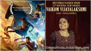 'ARM' team celebrates Vaikom Vijayalakshmi's big win