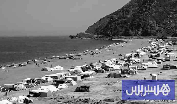 اصطياف الشفشاونيين يفتقد "القيطون"