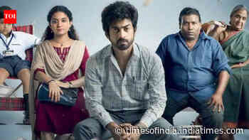 Arjun Das and Anna Ben's 'Concity' OTT release date confirmed