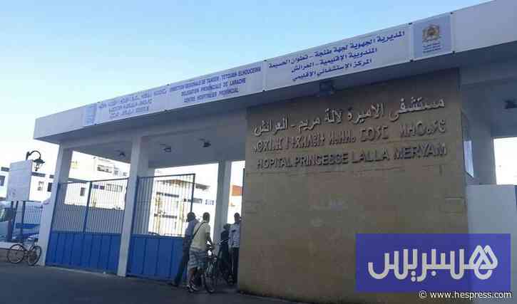 خدمات مستشفى عمومي تتدخل لإنقاذ رضيع "مرفو