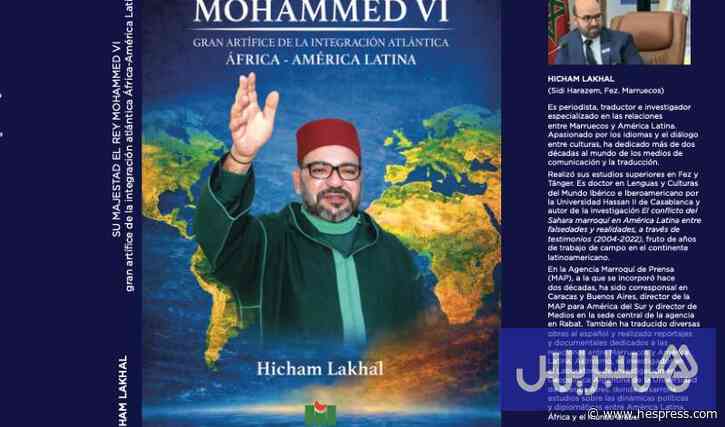 كتاب يوثق التعاون المغربي اللاتيني