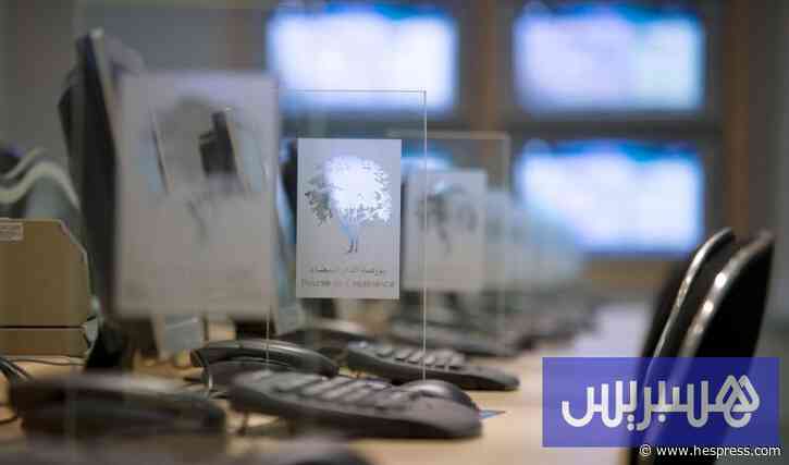 بورصة البيضاء تواصل التراجع بالافتتاح