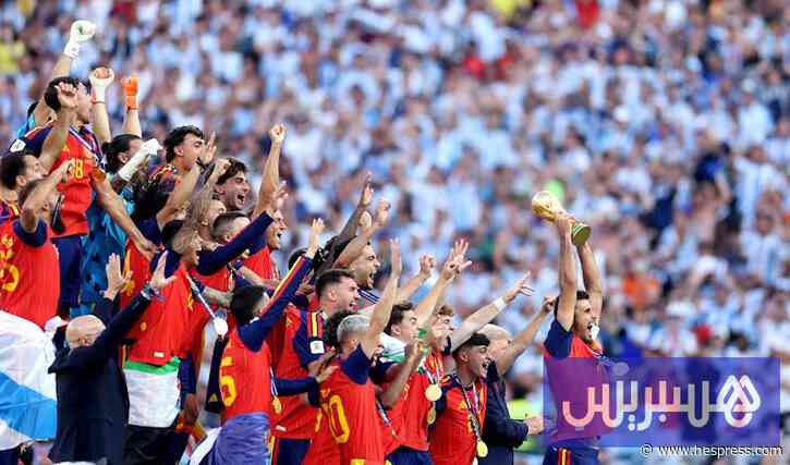 استقبال حافل بانتظار المنتخب الإسباني