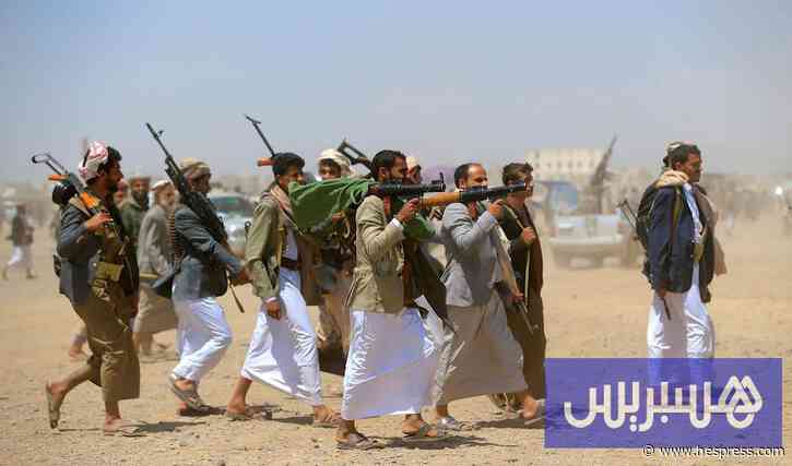 الحوثيون يحظرون الملاحة إلى السعودية