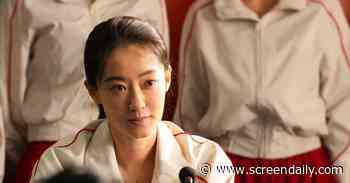 China’s summer box office hits $654m led by ‘Kung Fu Soccer’