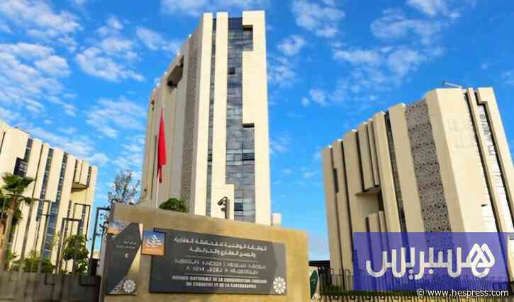 ديدوز تقود مديرية الخرائطية الوطنية