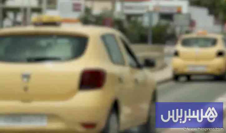 الطاكسيات و"توسيع النطاق"