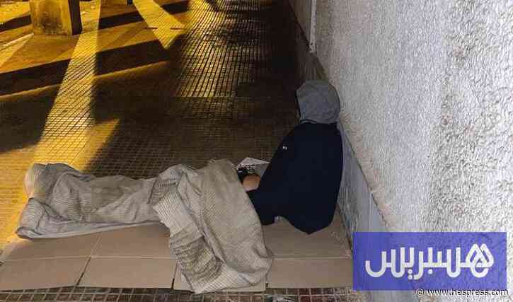 رصيف الصحافة: الجمعية المغربية للصحة النفسية تنادي بحماية المرضى