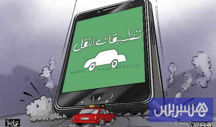 "براكاج" يغضب سائقين في البيضاء