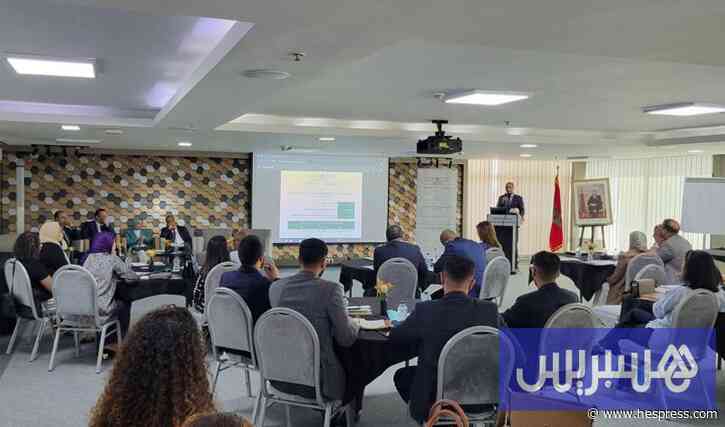ندوة علمية تتدارس حكامة المنازعات في المجموعات الصحية الترابية