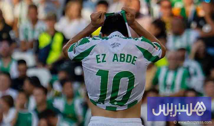 الزلزولي يعود إلى تدريبات "بيتيس"