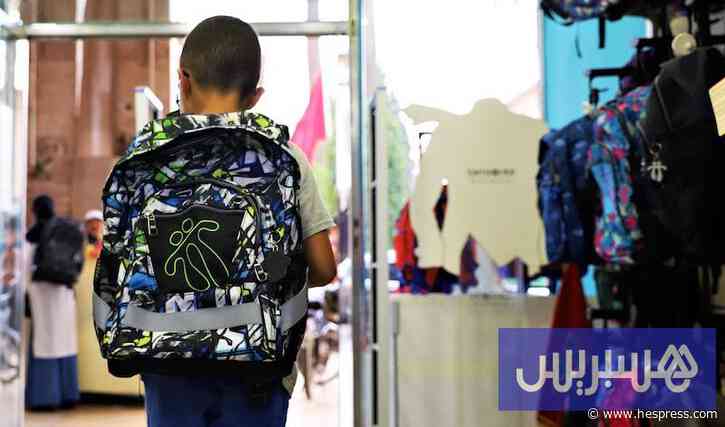 وزارة التربية الوطنية تمنع المدارس الخصوصية من بيع الكتب المدرسية