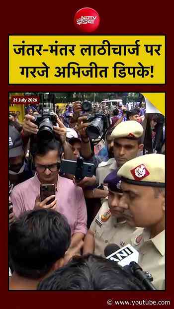 Cockroach Janata Party Protest: Jantar Mantar पर किस बात पर भड़के Abhijeet Dipke?| VIRAL #cjpprotest