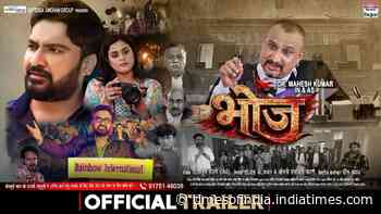 Bhoj - Official Trailer