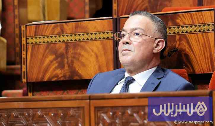 لقجع يلتحق بحزب الأصالة والمعاصرة ويترشح للانتخابات في دائرة بركان