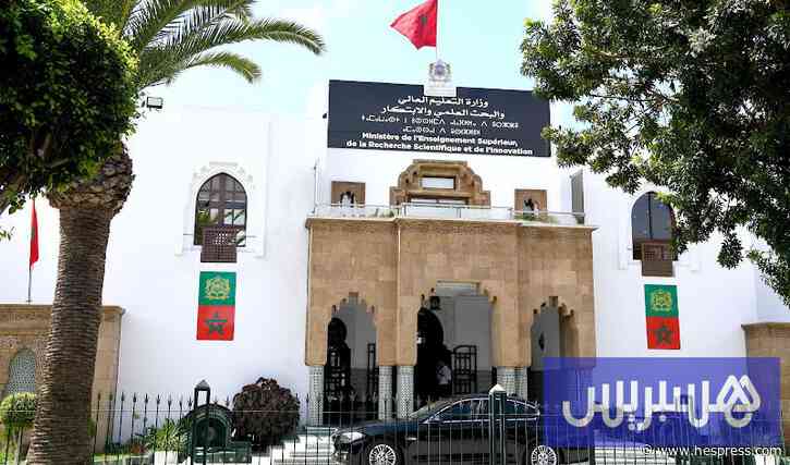 الحكومة تتجه لصرف زيادة ألف درهم لموظفي التعليم العالي دفعة واحدة
