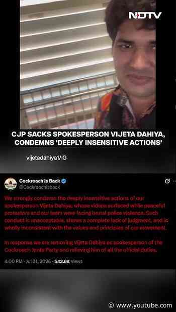 Cockroach Janata Party Sacks Spokesperson Vijeta Dahiya
