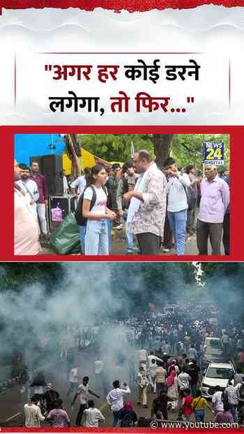 Mahaul Kya Hai : Jantar-Mantar पर एक युवती ने कहा, "अगर हर कोई डरने लगेगा, तो फिर..."