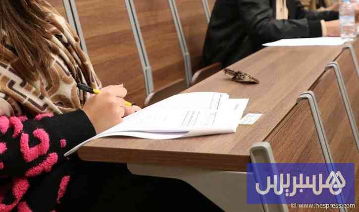 "قلق" يرافق مباراة معاهد التمريض