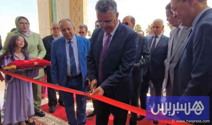 وهبي يدشن مقر قضاء الأسرة بصفرو