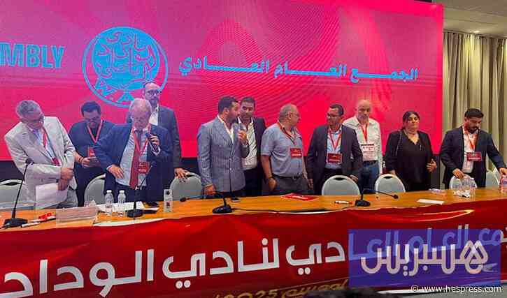 انتخاب إبراهيم العسري يفتح صفحة جديدة في مسار نادي الوداد الرياضي