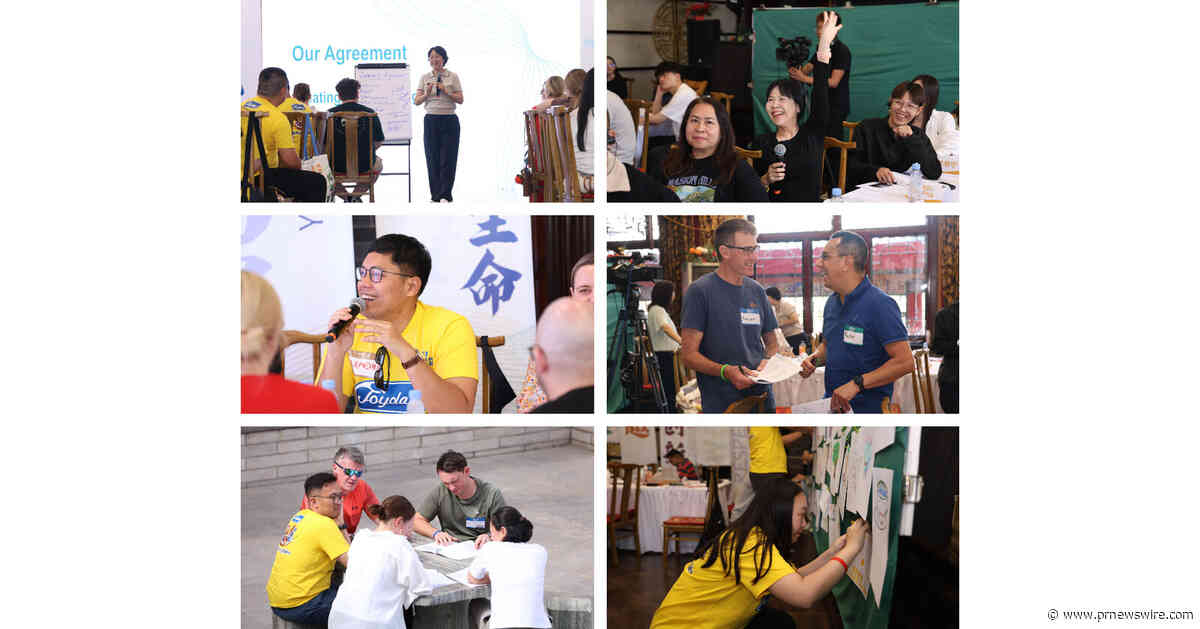 Yili Unites International Talent at 2026 Global Elite Summit, Celebrating Diversity and Shared Vision