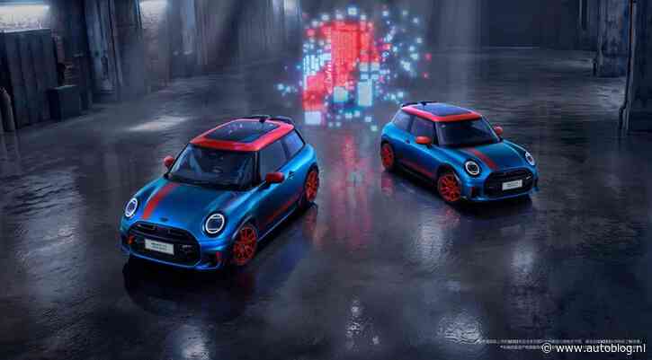 MINI maakt een speciale JCW voor gamers met smaak