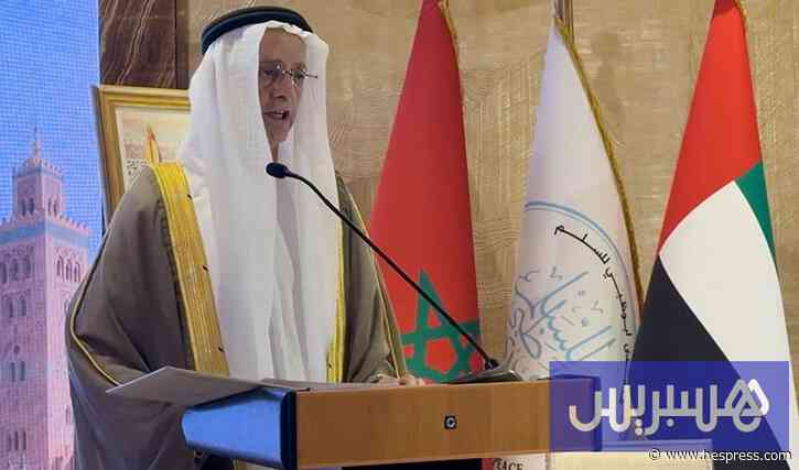 سفير الإمارات: المغرب نموذج في التعايش