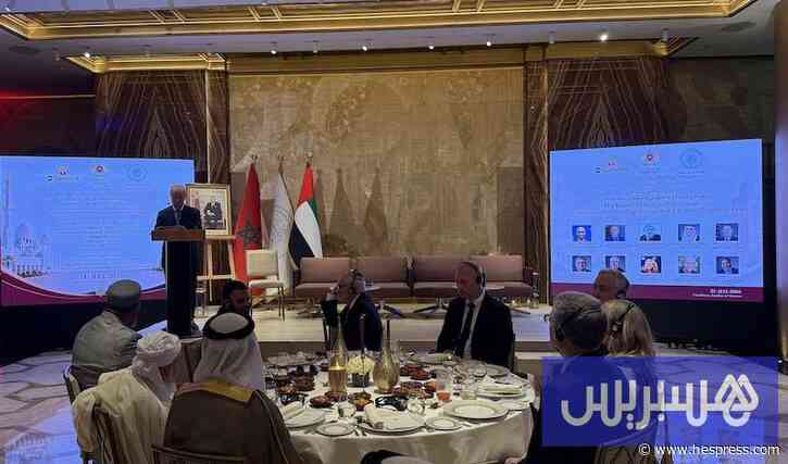 ذكرى "إعلان مراكش" تجمع علماء ودبلوماسيين ل&#