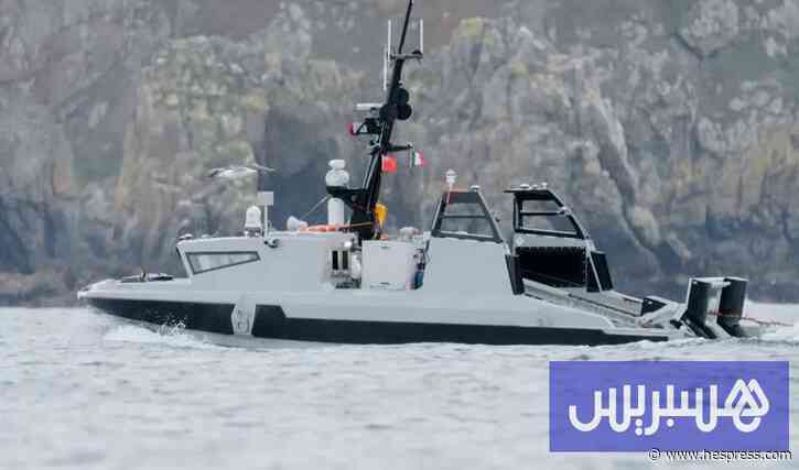 المغرب يعزز الأسطول البحري بمسيّرات متطورة لمكافحة الغواصات والألغام