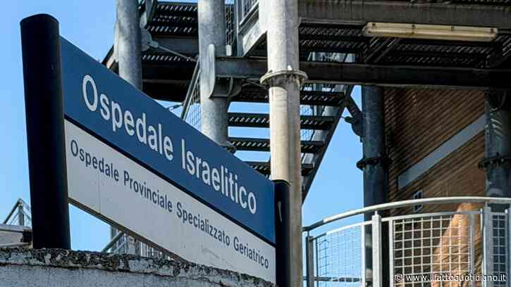 Furto di Fentanyl all’ospedale israelitico di Roma: indagati due custodi