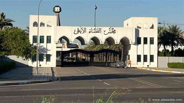 مجددًا.. العراق: ضبط مليارات وآلاف الدولارات وسبائك ذهبية