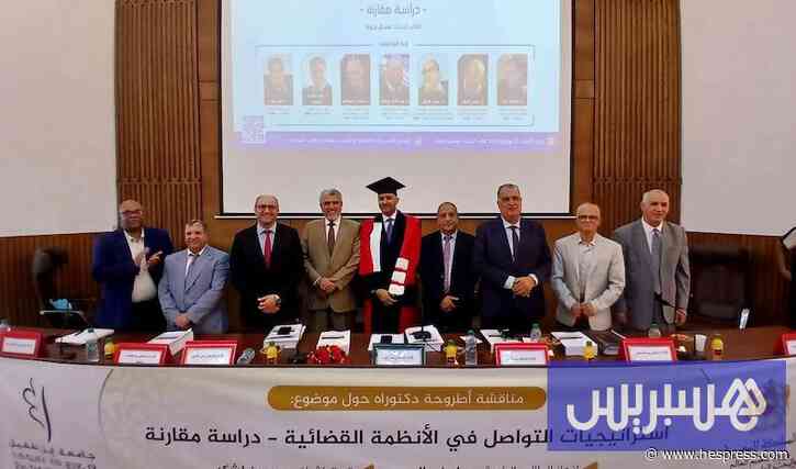 غسال يناقش "تواصل أنظمة القضاء"