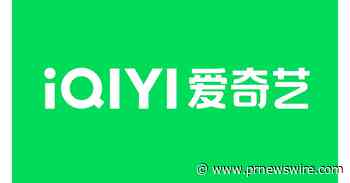 iQIYI Premieres "Mystic Tales: The Spider Lady's Vendetta", Bringing China's Supernatural Folklore to Life Through AIGC