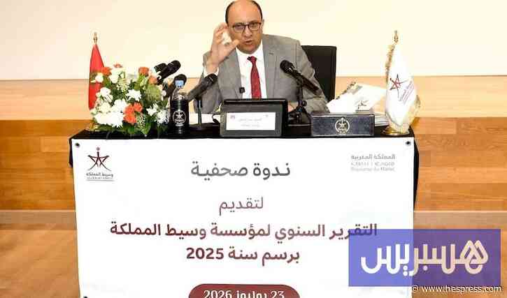 وسيط المملكة يحذر من تحول ضعف التواصل الإداري إلى توترات اجتماعية