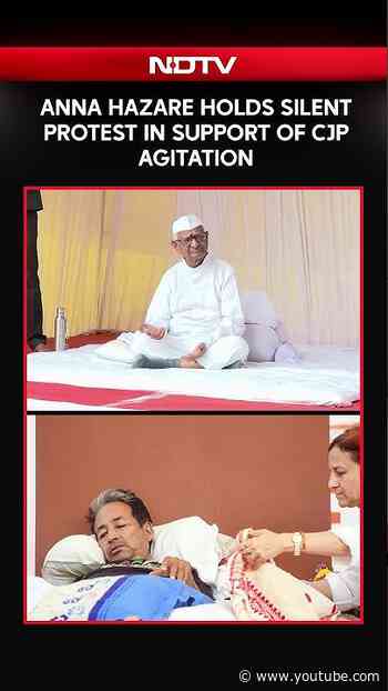 Anna Hazare Holds Silent Protest In Support Of CJP Protest