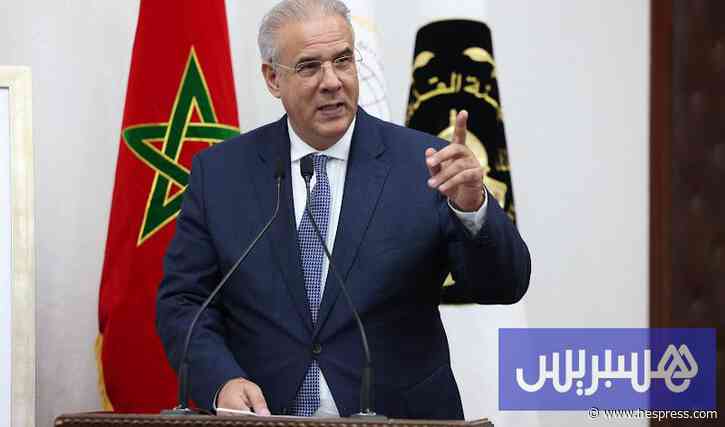 بيت مال القدس يؤكد العناية بالمرأة