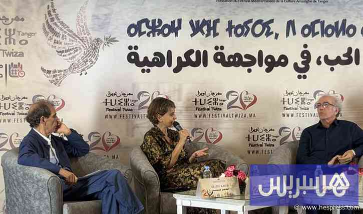 من مهرجان "ثويزا" بطنجة .. نجاة بلقاسم تدعو إل 