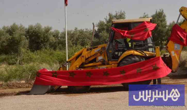 "المالية" تفحص صفقات متعثرة مع شركات خاضعة ل&