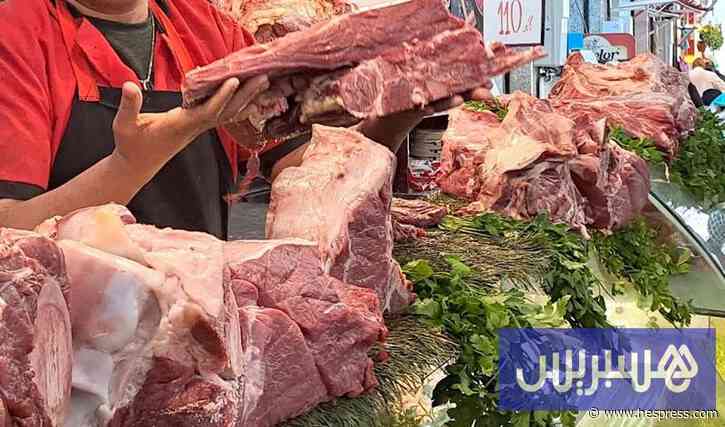 مجلس المنافسة يطلق دراسة شاملة لسوق اللحوم الحمراء بالمملكة