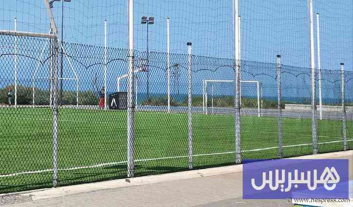 ملاعب قرب تنتظر العناية بالبيضاء