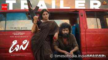 DC - Official Telugu Trailer