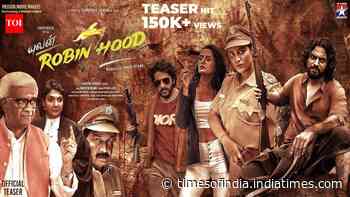 Yuvan Robinhood - Official Teaser