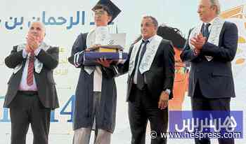 احتفاء بمتميزي بكالوريا 2026