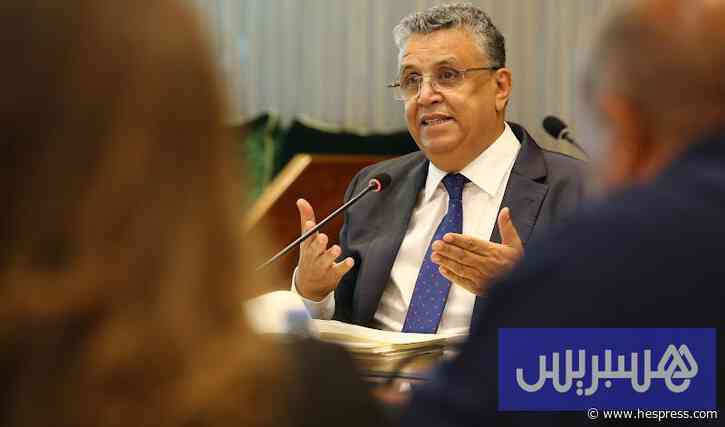 محكمة الاستئناف ترى النور بتارودانت