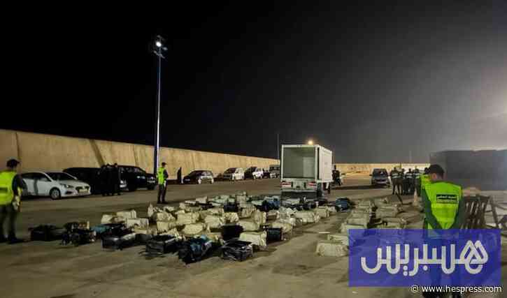 إحباط تهريب 3 أطنان كوكايين بطرفاية
