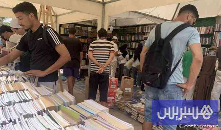 الفائدة: معرض الكتاب المستعمل يتيح المعرفة للمغاربة بأسعار مقبولة
