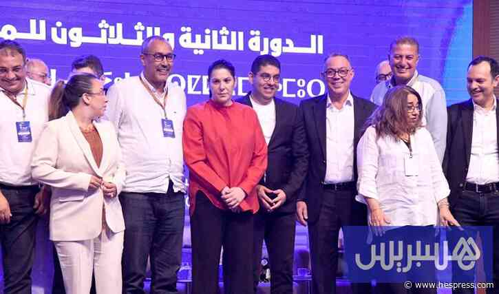 المنصوري تعلن انضمام لقجع والخطاط إلى الم