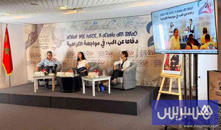 الفيلسوف آلان دونو يفكك "بنيات الكراهية" عل&#