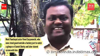 From Guard To Actor: Vinod Suryavanshi goes from poverty to Panchayat fame; shares screen with Suniel Shetty
